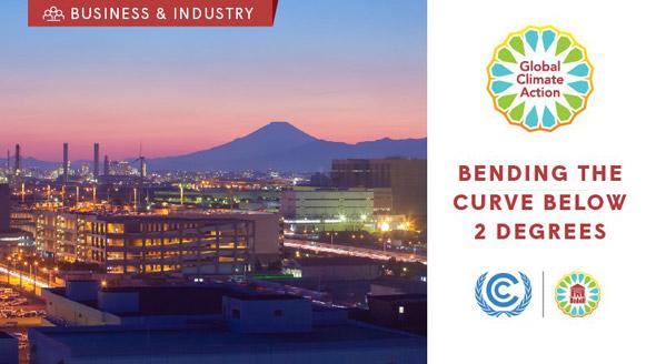 COP22BusinessIndustry COP22BusinessIndustry